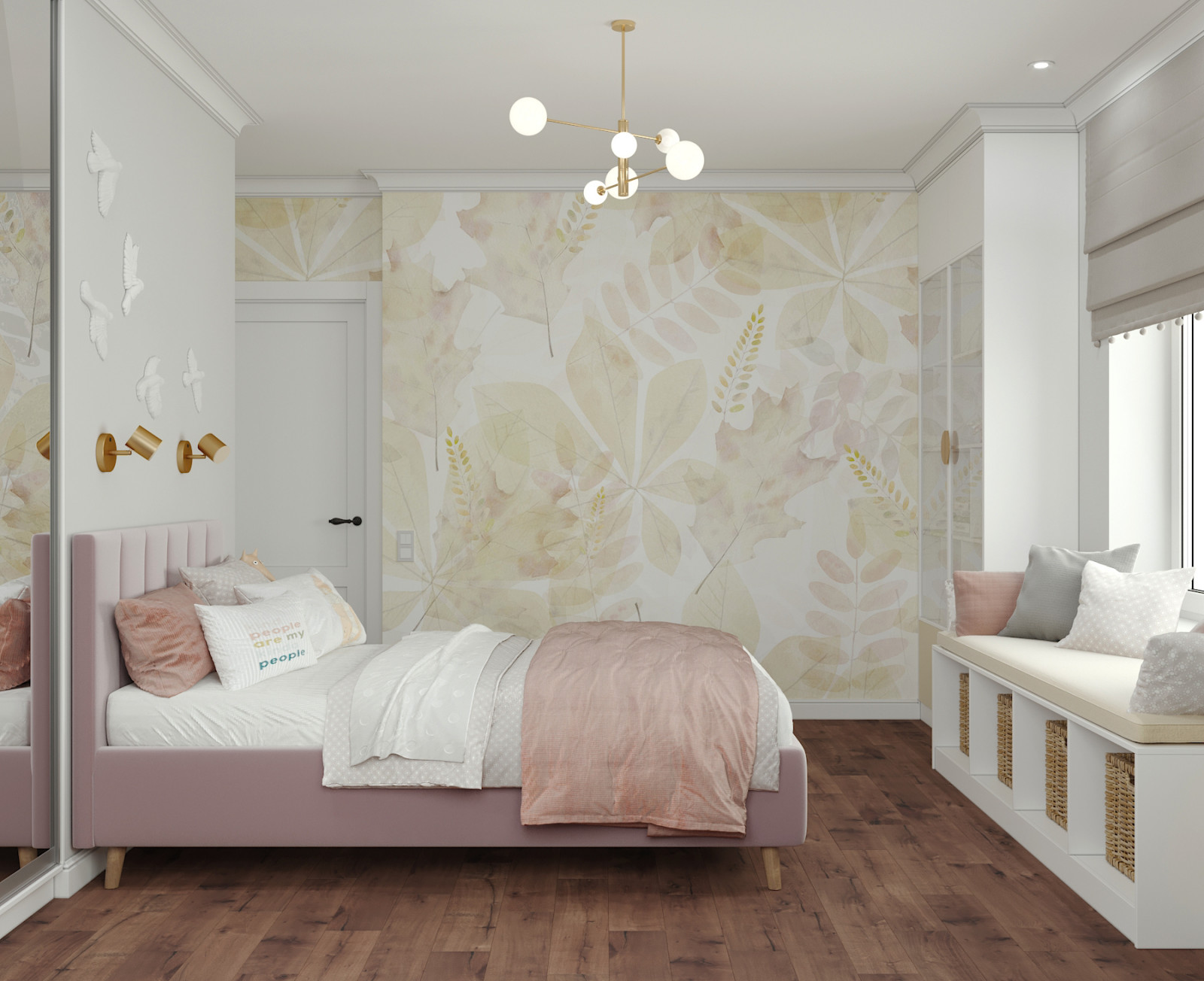 КП Династия. Троицк