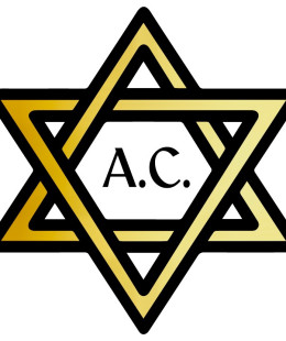 Альфа Синай