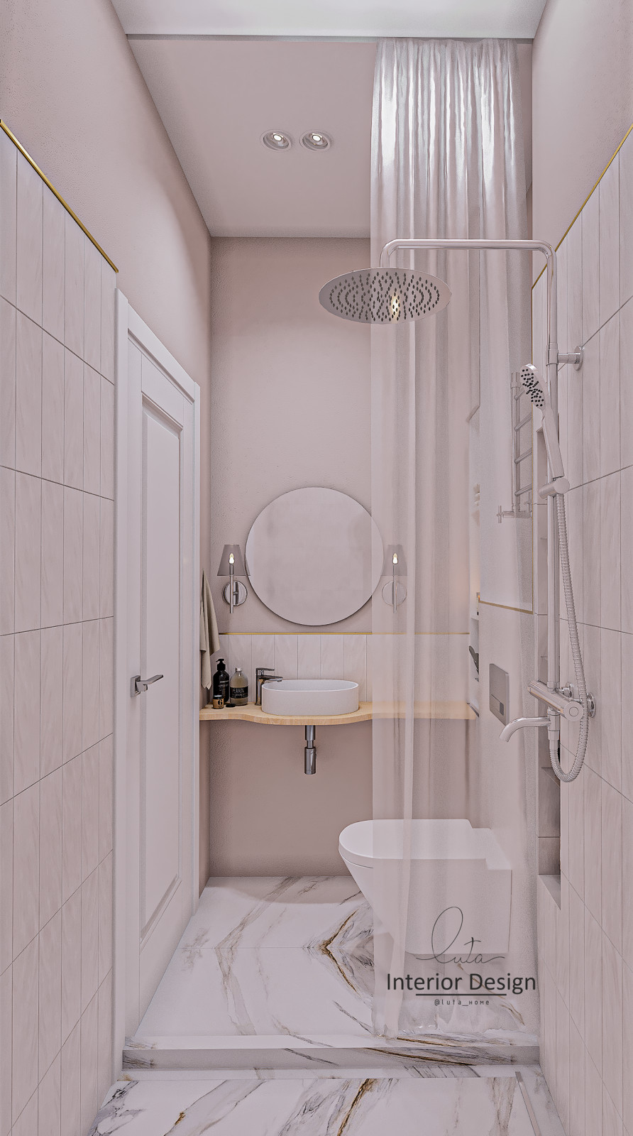 Гостевой санузел