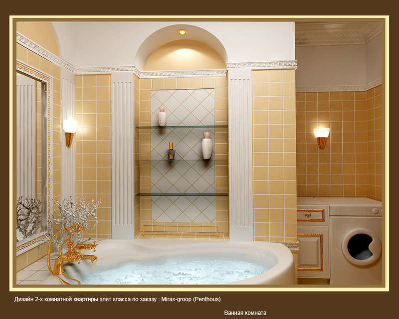 Дизайн квартир