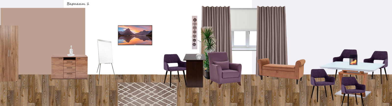 Обложка проекта: Кабинет Коуча