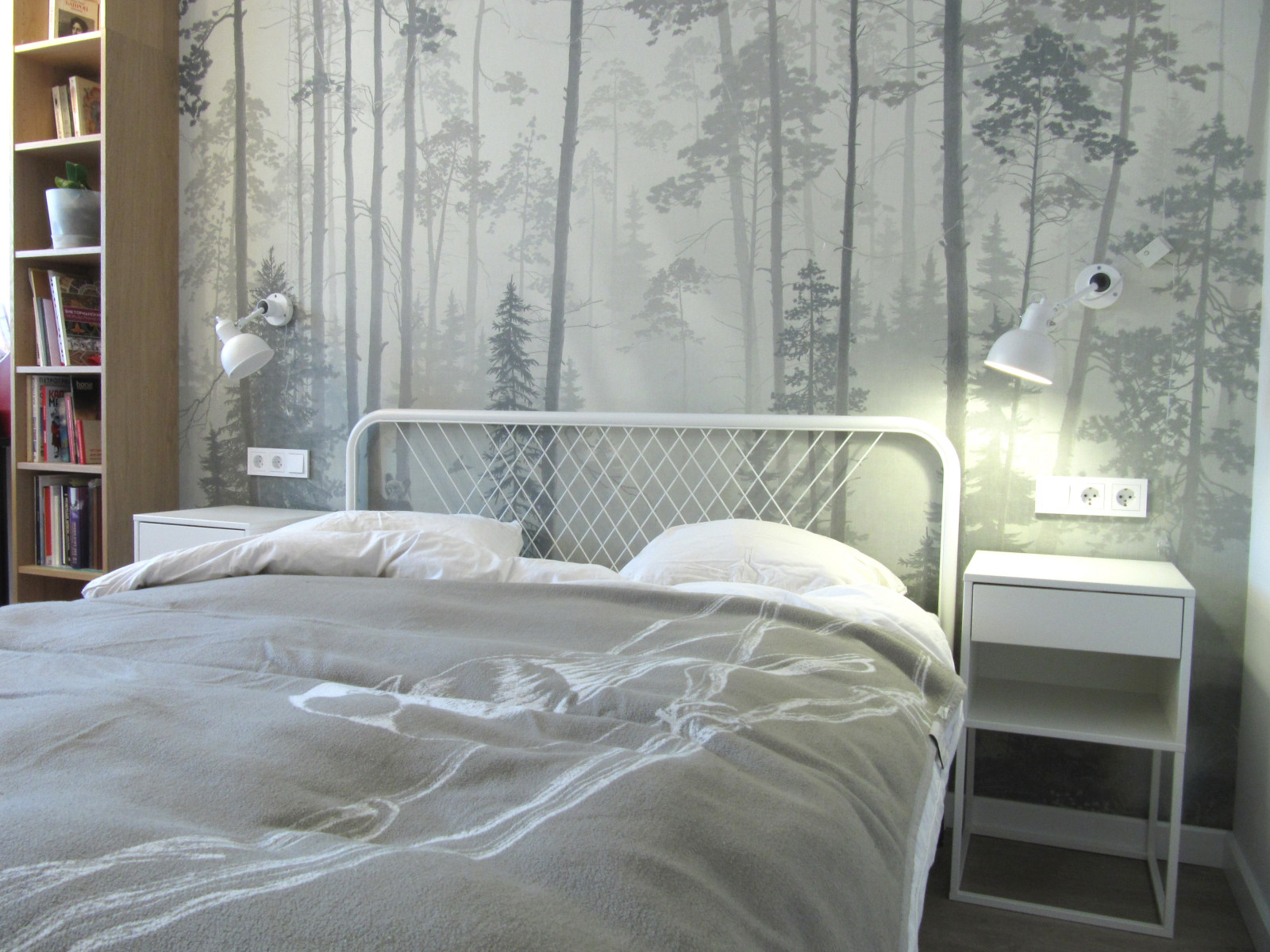 Перевоплощение