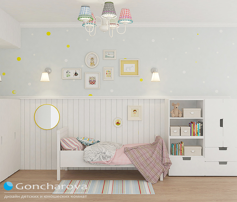 Детская для девочки.