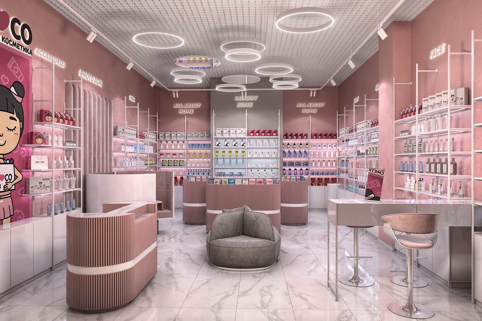 Обложка проекта: Магазин корейской косметики «Ko&Co»