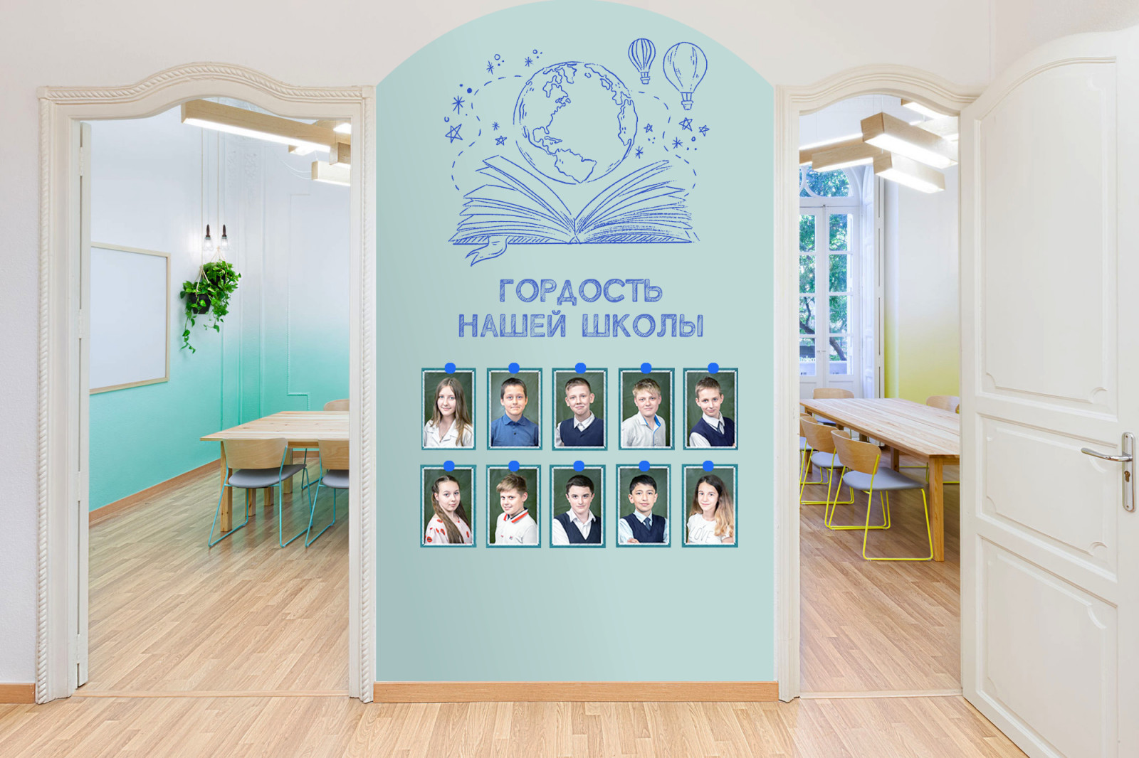 магнитно-меловые/маркерные обои Uniwall в интерьере учебного заведения