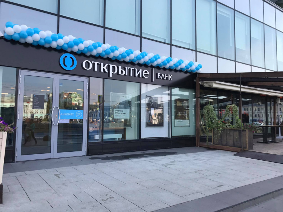 Банк Открытие