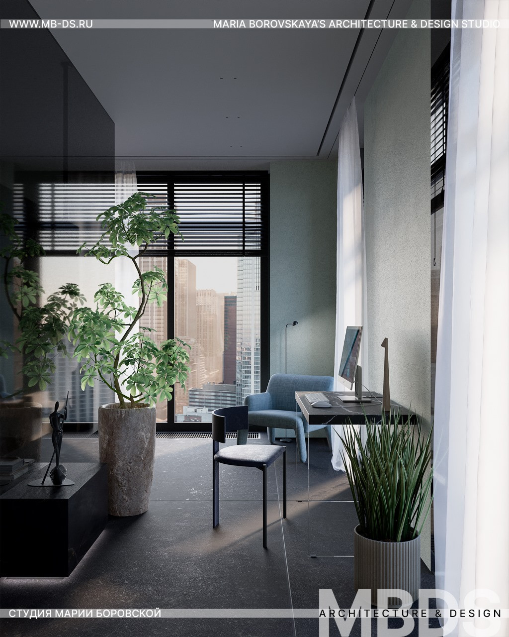 "Лед и пламя"