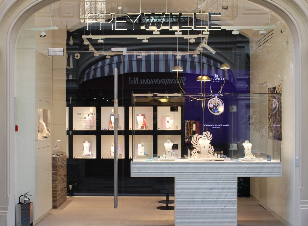 Обложка проекта: FREYWILLE