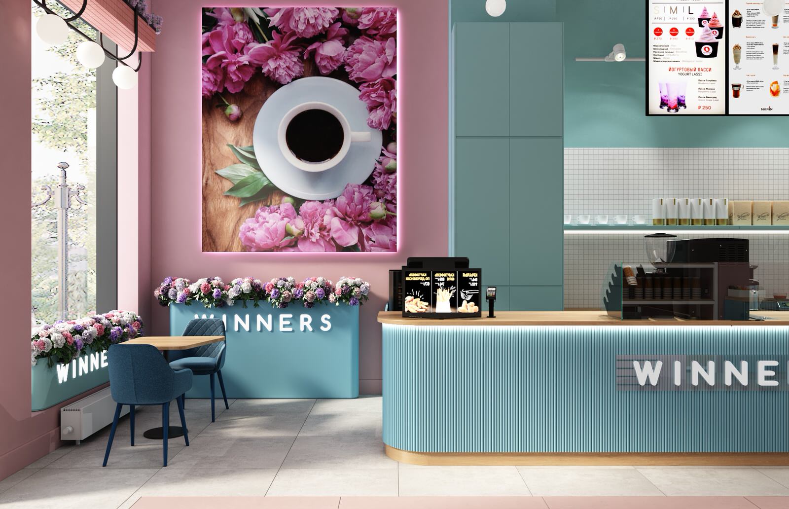Дизайн проект кафе «Winners»