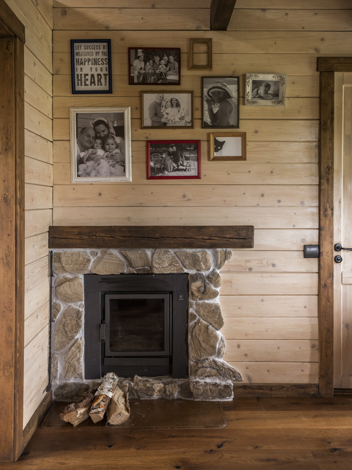 Сделано с любовью