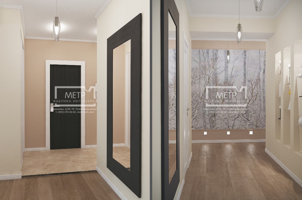 4х-комнатная квартира