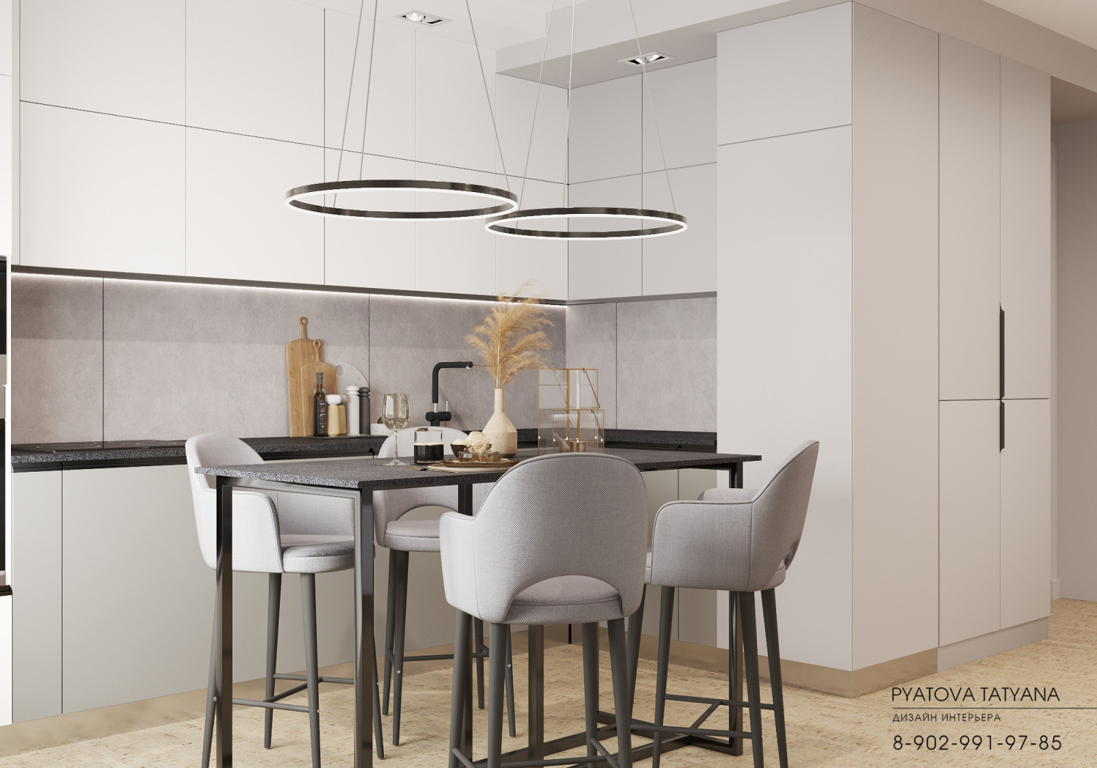 Квартира для Юрия и Татьяны