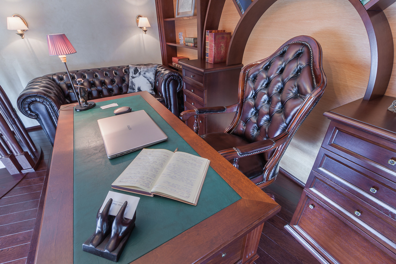 Современная классика