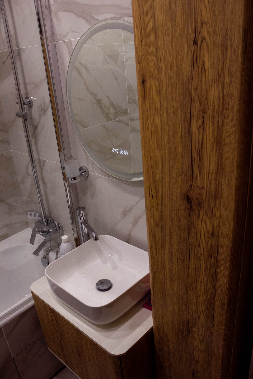 Сахалинская