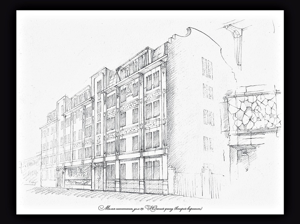 Архитектурная графика