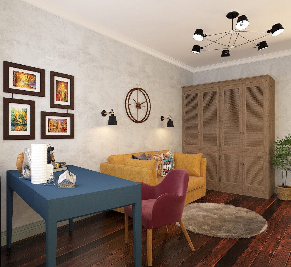 Теплое сочетание