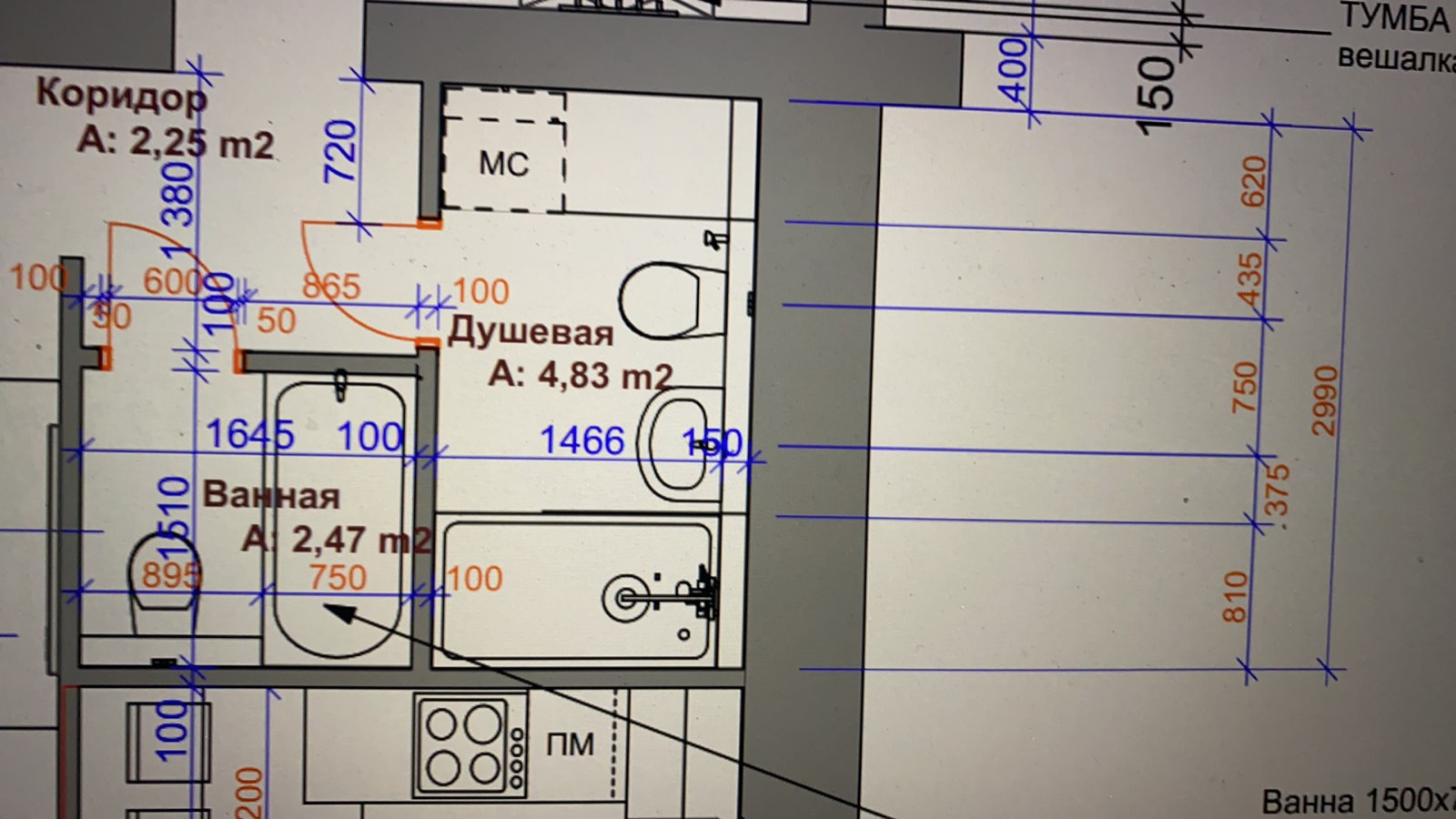 Обложка проекта: Ванная комната с душевой