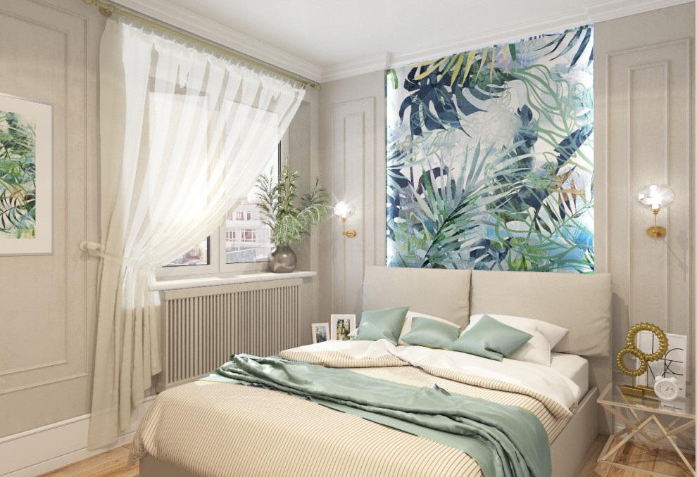 современный стиль