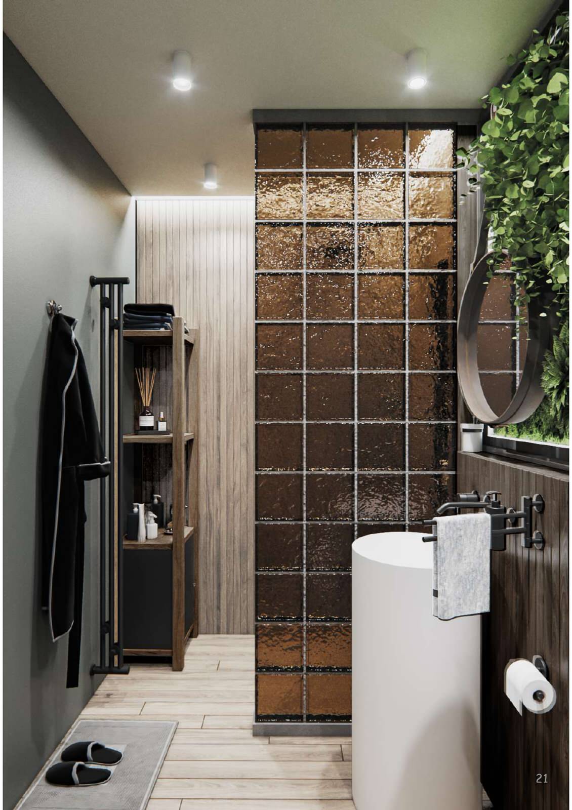 квартира в современном стиле в темных оттенках