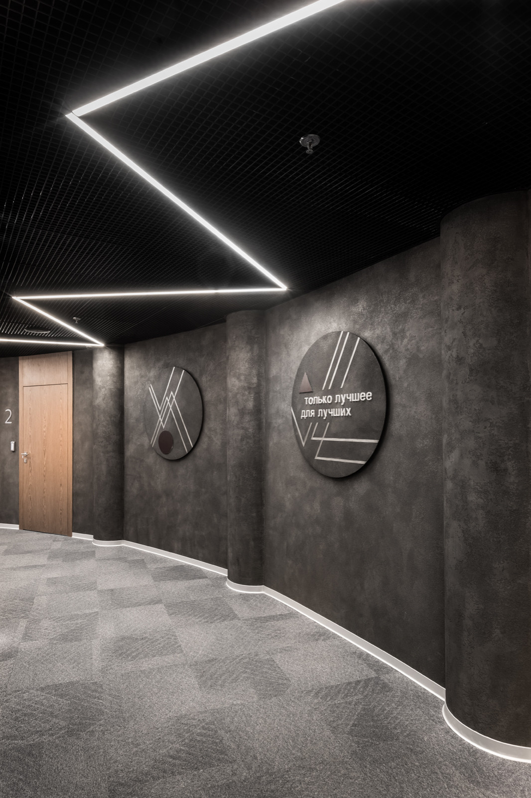 Дизайн офиса