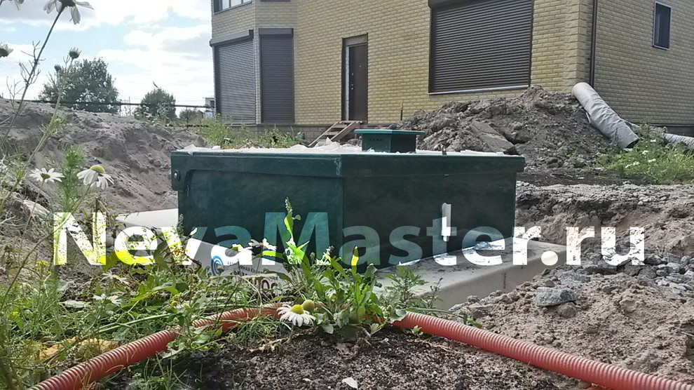 Обложка проекта: Кондокопшино