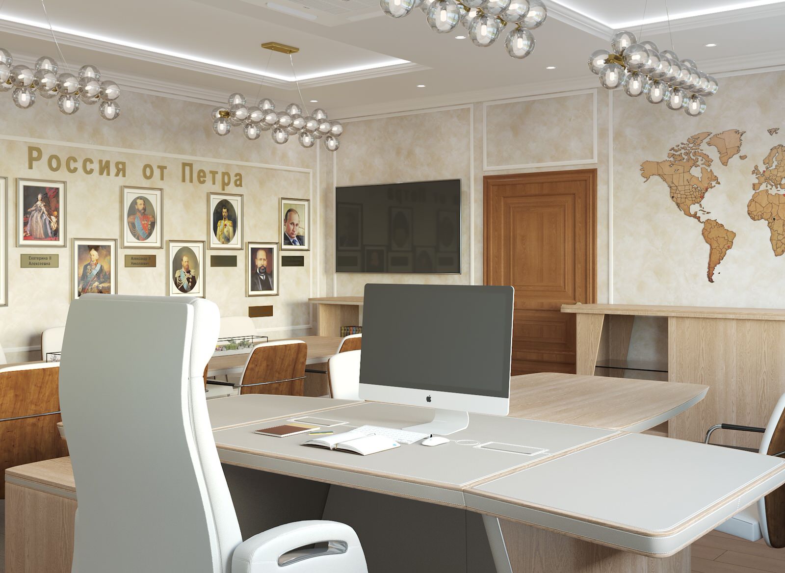 Интерьер общественный, кабинеты руководителей
