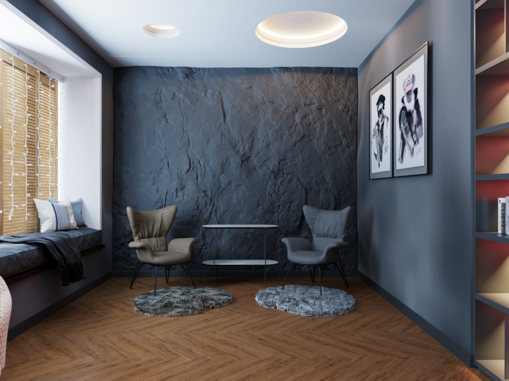 Обложка проекта: ЖК "Ботанический сад". Кабинет психолога.