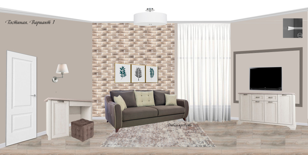 Обложка проекта: Коллажи