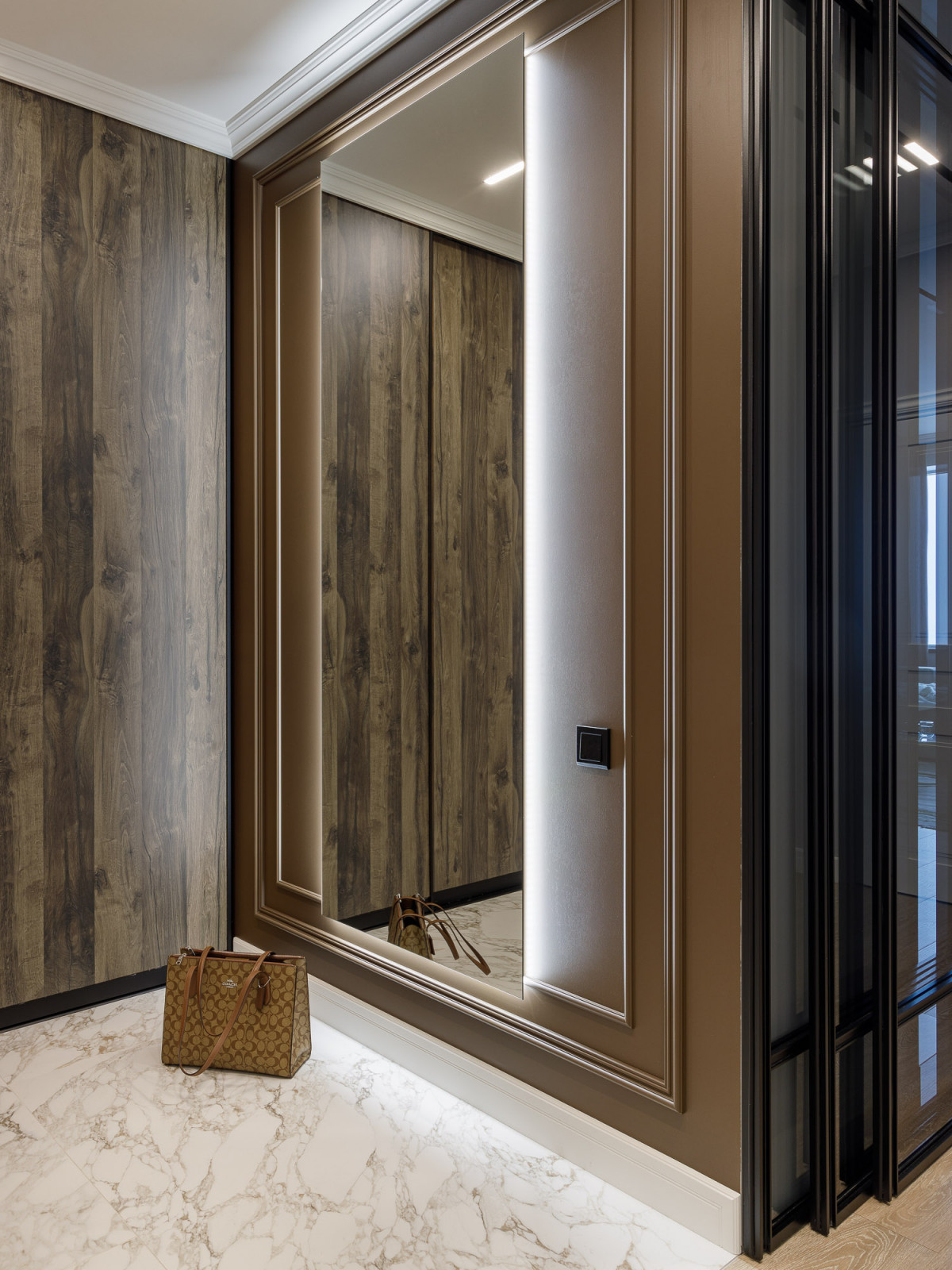 Современная классика