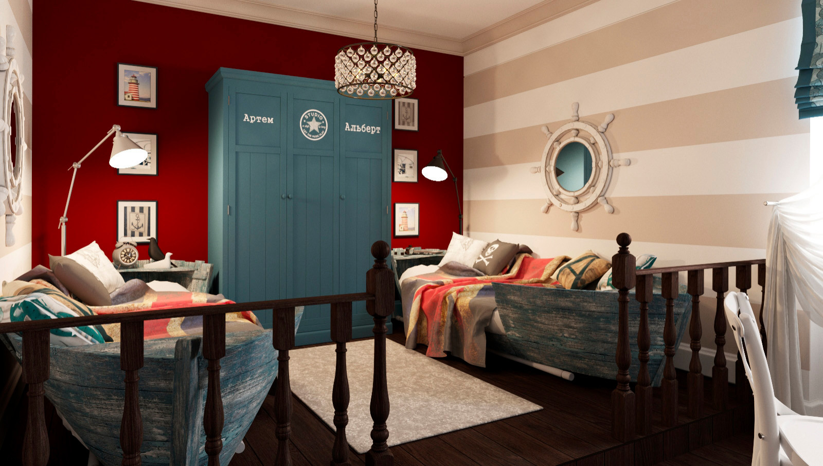 Обложка проекта: детские