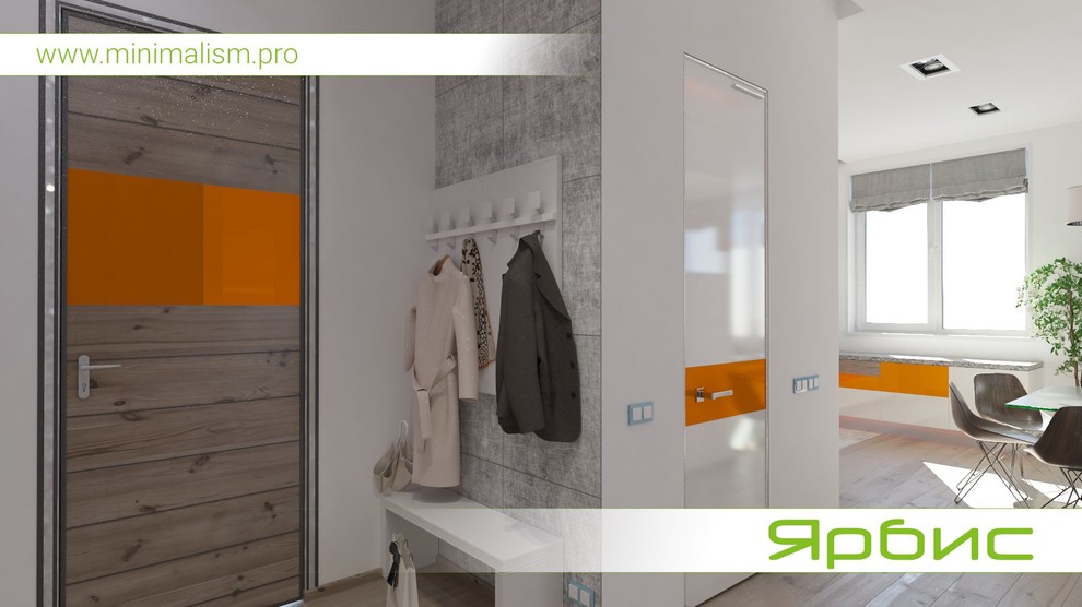 Дизайн квартиры в стиле минимализм