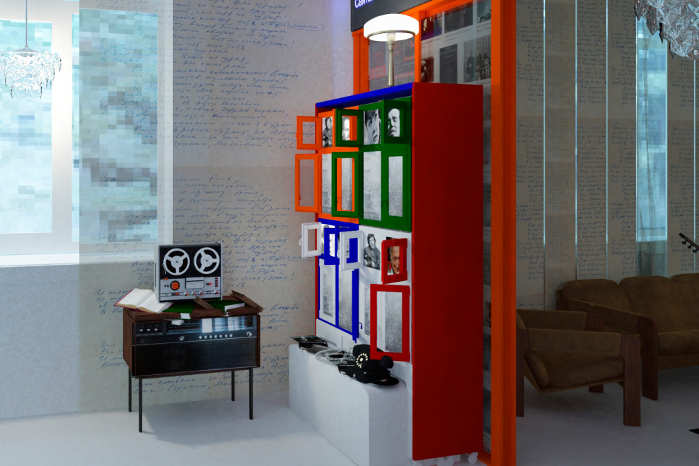 Дизайн-проект "Музей советского быта" в городской библиотеке