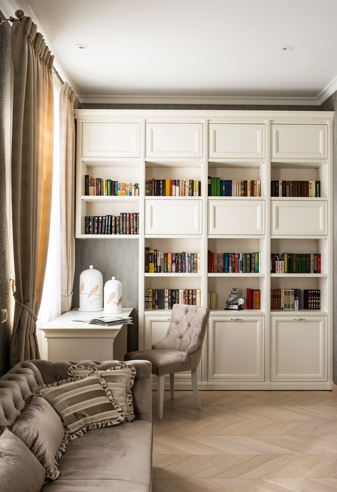 Кабинет. Зона библиотеки