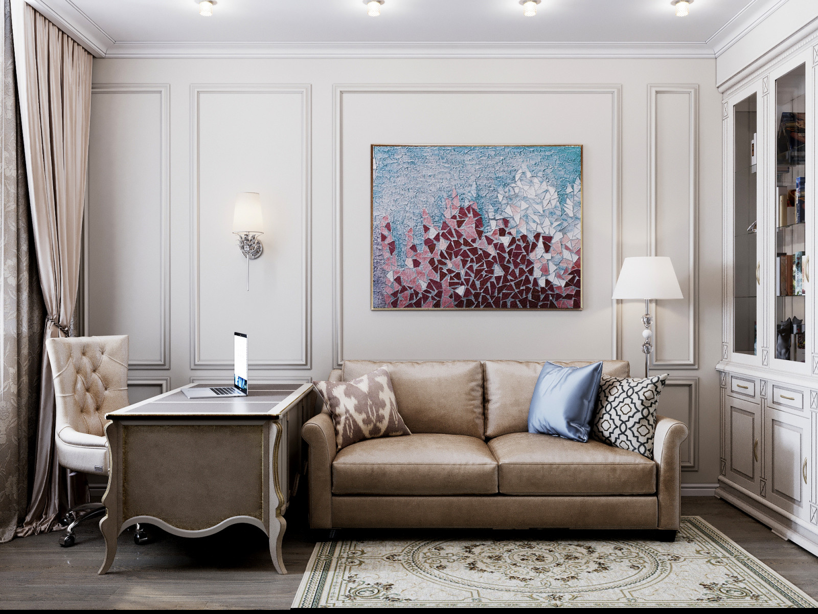 Современная классика