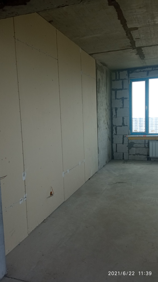 Александр Герцен