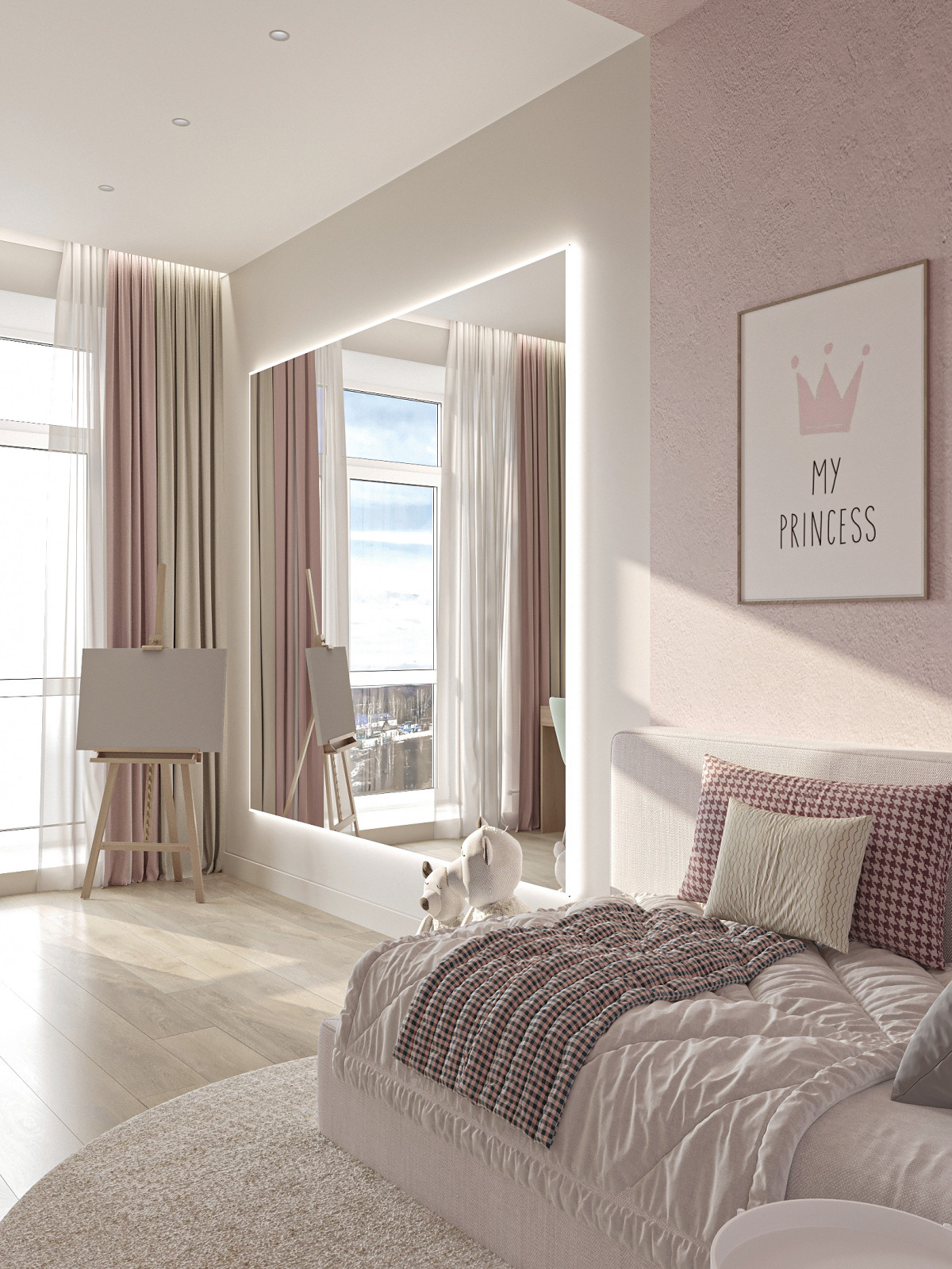 Левобережный_детская