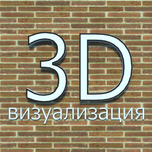 Александр Журавлев