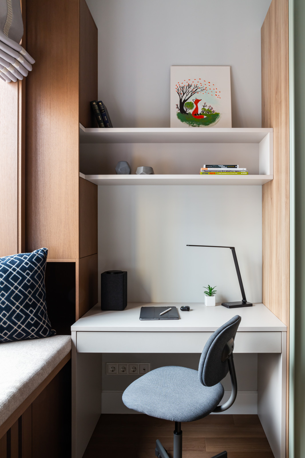 Квартира для большой семьи