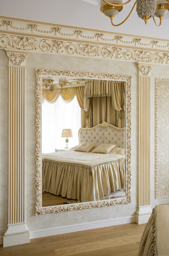 КВАРТИРА В ЦЕНТРЕ МОСКВЫ