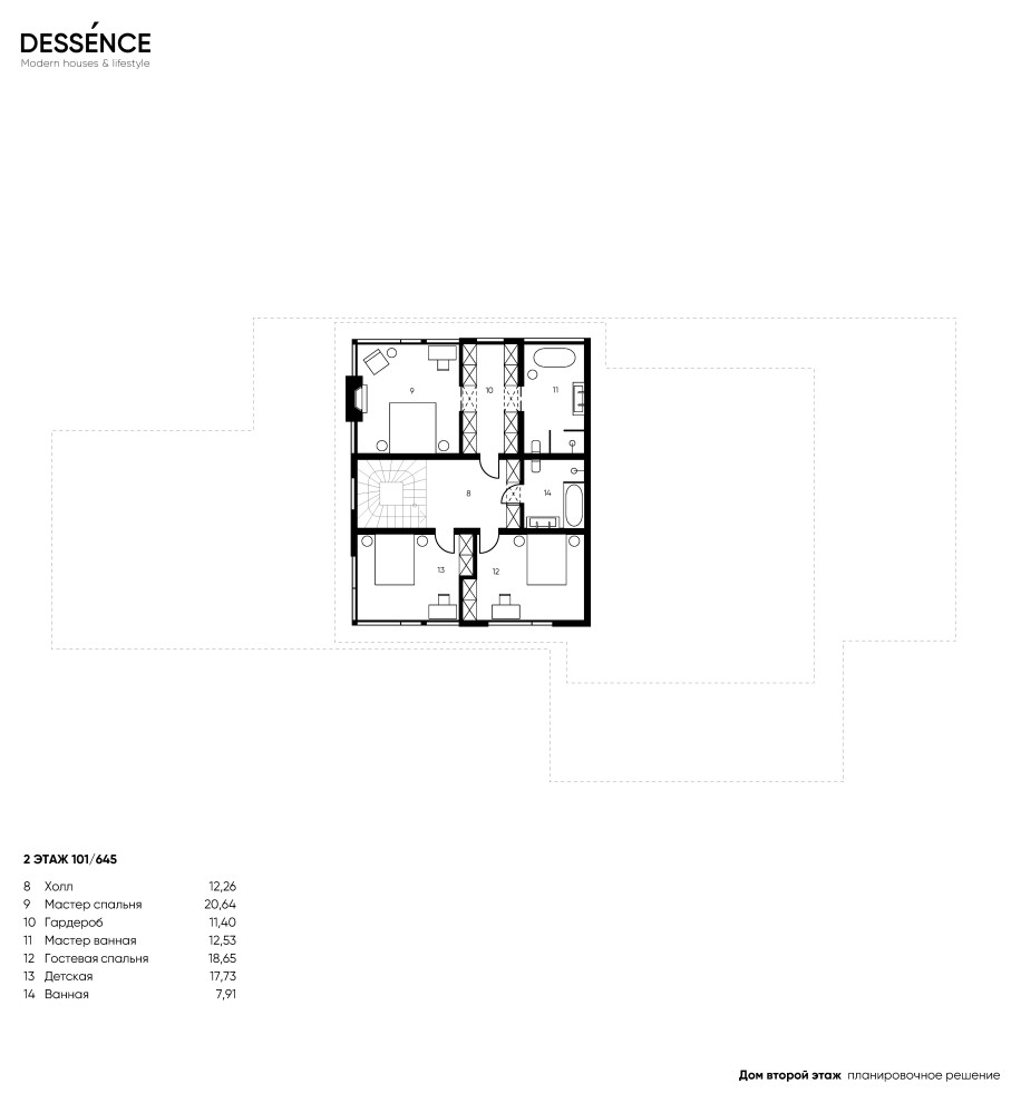 Дом из клееного бруса, экстерьер