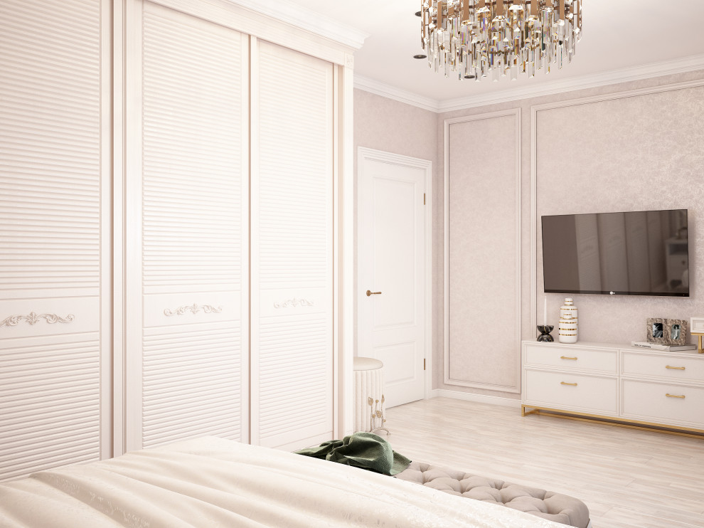 Умиротворенность