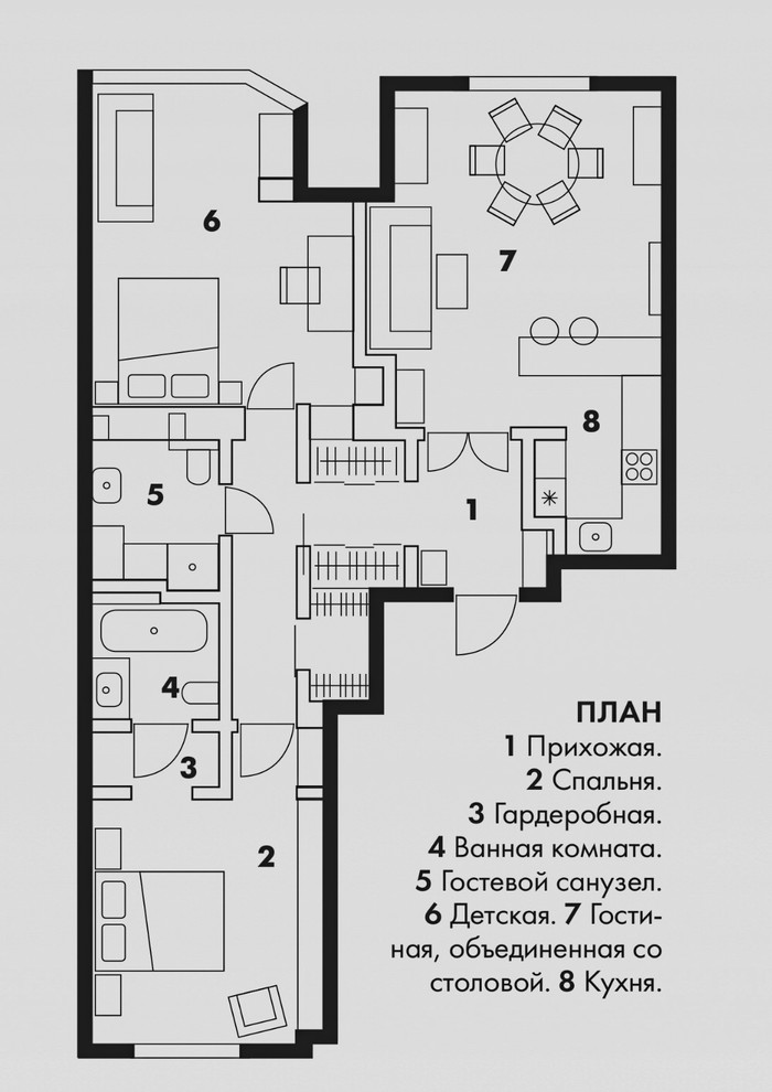 Обложка проекта: Квартира на Мосфильмовской