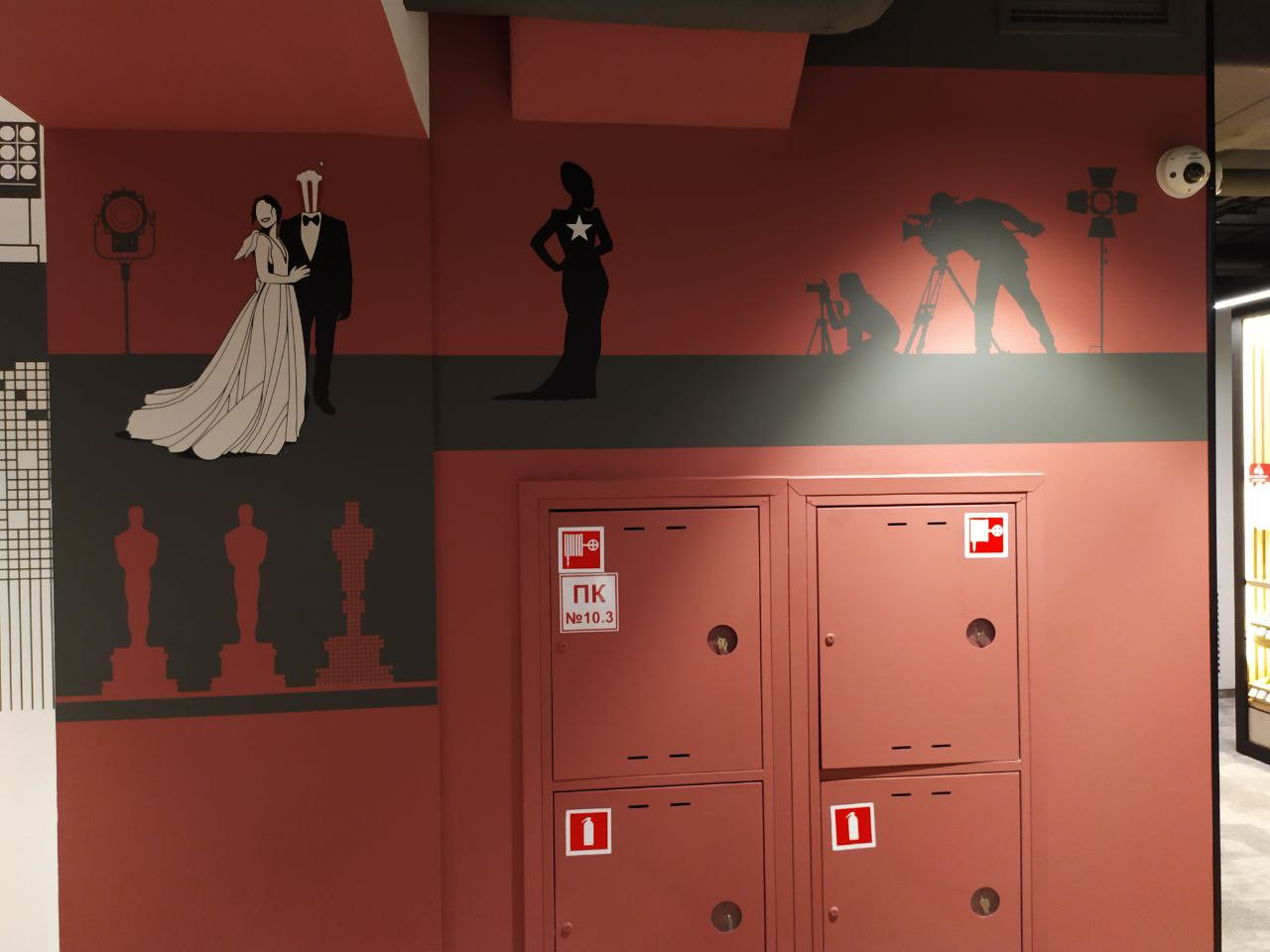 Роспись стен в офисе