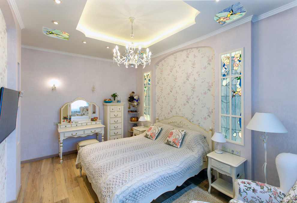 "Солнечное Настроение"