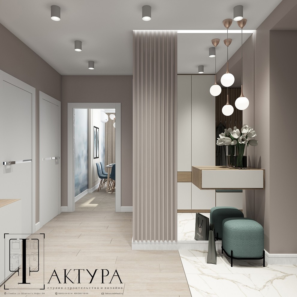 Трешка в современном стиле