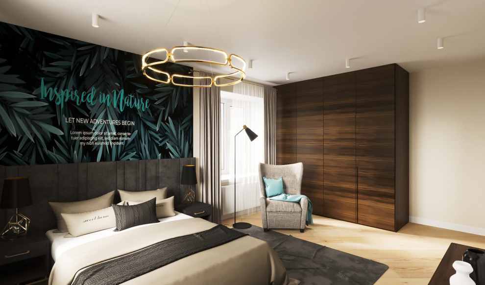 Гостевая спальня