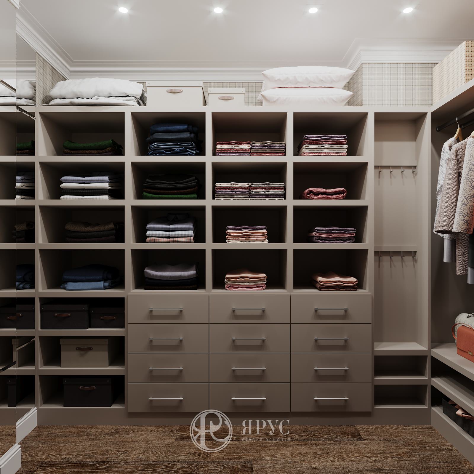 Дизайн-проект объединённых квартир