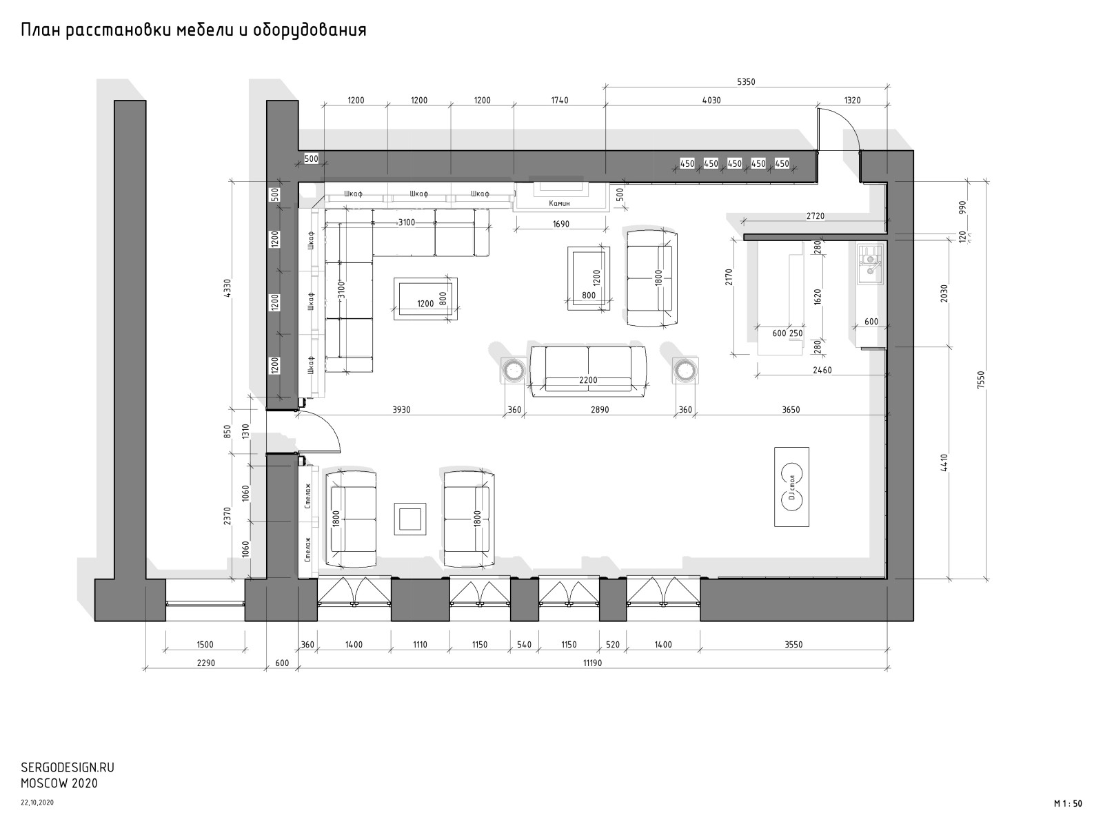 Интерьер гостиной в стиле английской библиотеки