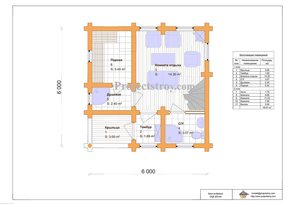 Проект сауны бани 6 на 6 метров из бревна