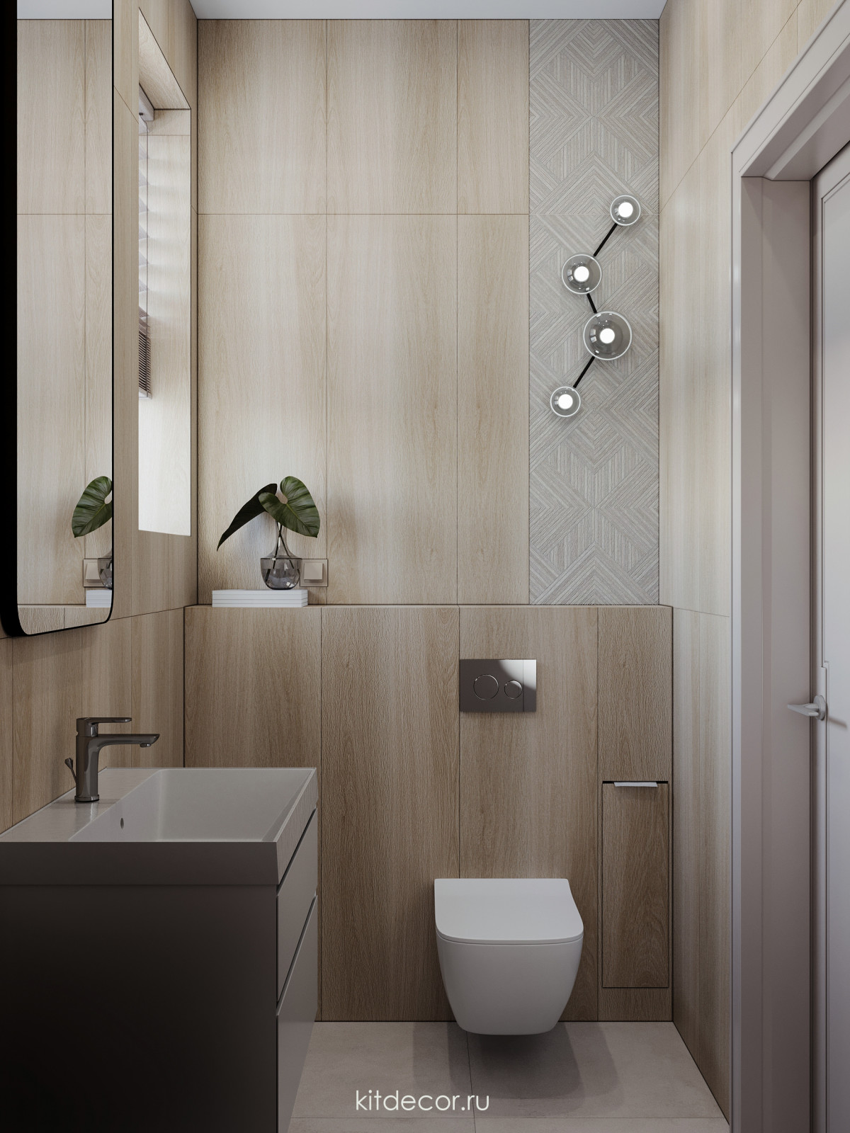 Мягкий ритм